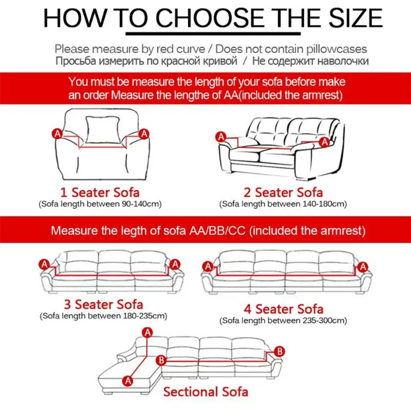 Простые цветы печати эластичный диван охватывает полиэстер четыре сезона все включено стрейч диванную подушку дивана Полотенца 1/2/3/4-seater