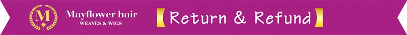 return refund