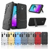 Mobile Phone Accessories
