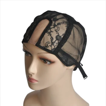 

1"*3.5" U Part Swiss Lace Wig Cap For Making Wigs With Adjustable Stretch Straps Glueless Cap Left/Centre/Right Part Size S/M/L