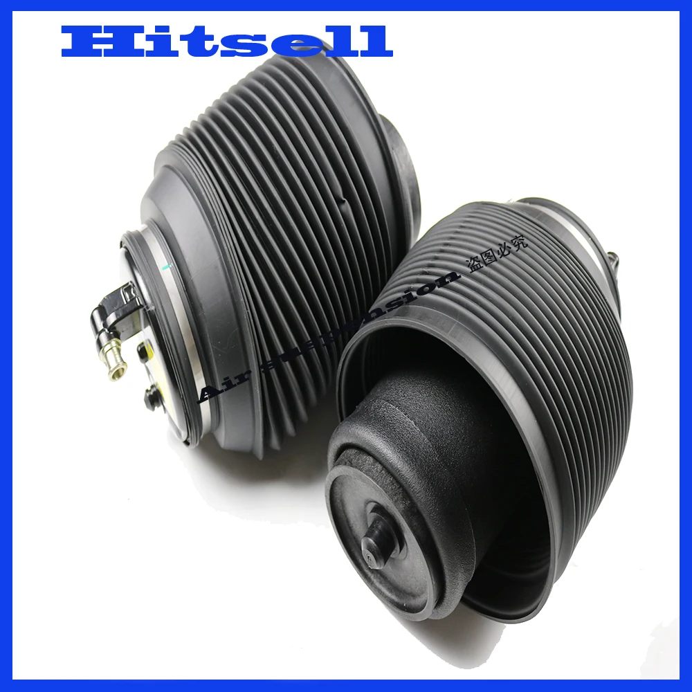 2 x PCS REAR LEFT/RIGHT AIR SUSPENSION PART AIR SPRING BAG