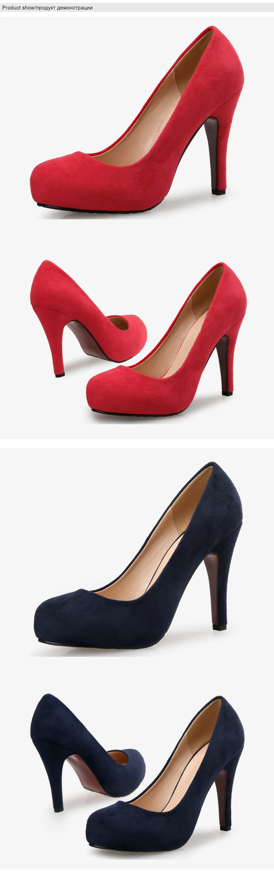 woman shoes