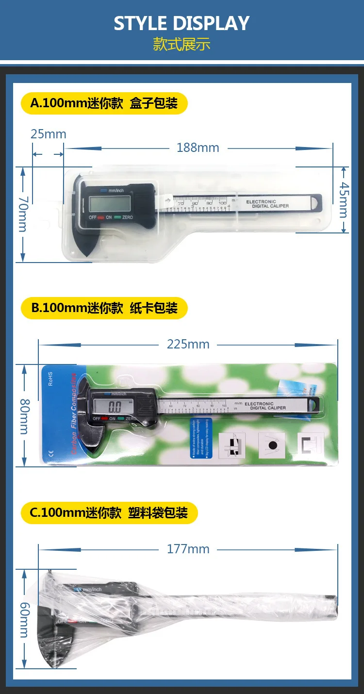 Высокое качество электронный цифровой дисплей штангенциркуль 0-150 мм пластик углеродное волокно измерительный инструмент Внутренний Внешний диаметр