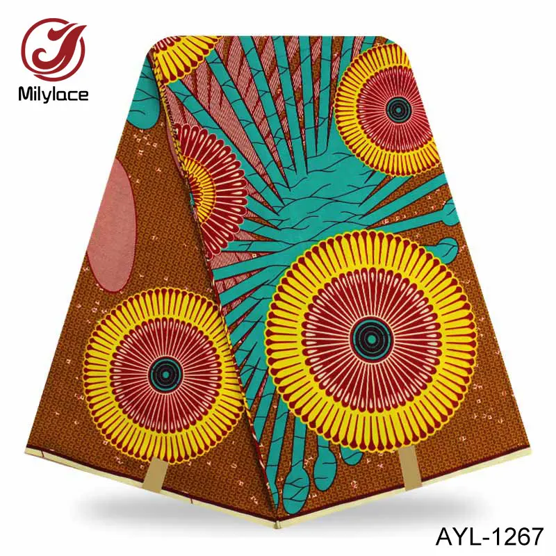 AYL-1267
