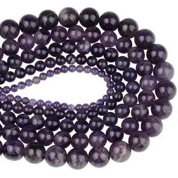 

Round Purple Crystal Amethysts Beads DIY Loose Semi-precious Natural Stone Beads For Jewelry Making 4 6 8 10 12mm Beads