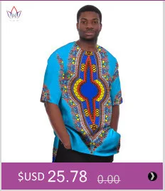 АФРИКАНСКИЕ ОДЕЖДА для Для мужчин мужская одежда рубашка dashiki Для мужчин марка-Костюмы белая рубашка с длинными рукавами Для мужчин плюс