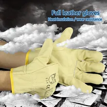 Перчатки, теплоизоляция, износостойкость и огнезащитная звезда из короткой кожи Сварка увеличена и утолщена