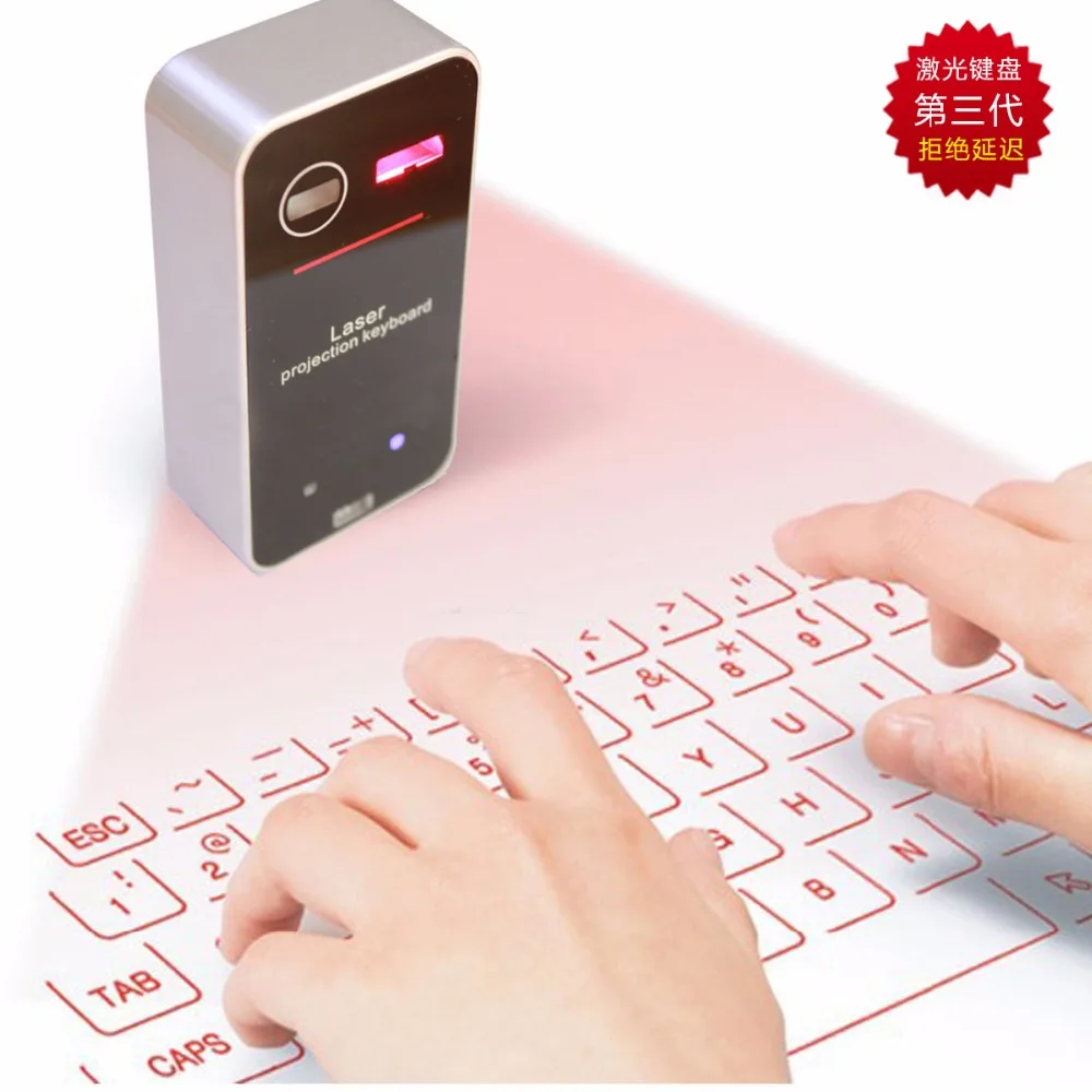 Лазерная проекция мини клавиатура|projection keyboard|laser projection keyboardmini keyboard |