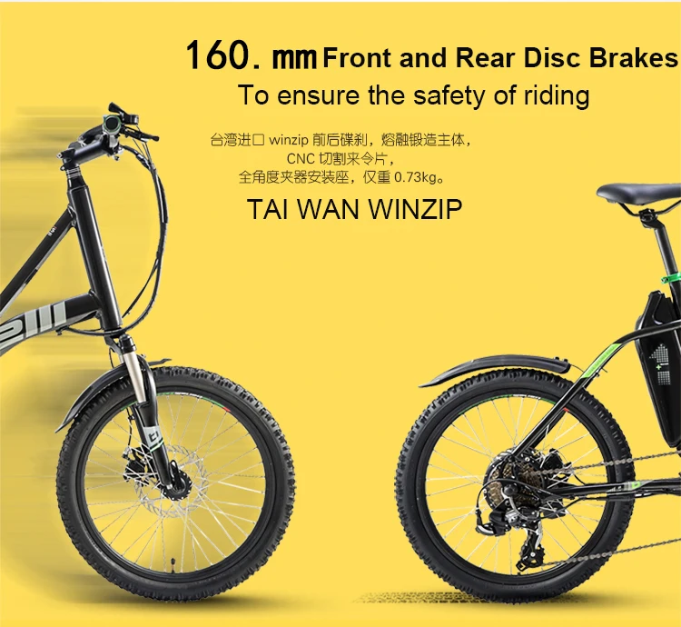 Excellent 20inch hybrid bike electric mountain bike mute motor benelli ebike range 80km aluminum frame smart electric bicycle city suv 17 Excellent 20inch hybrid bike electric mountain bike mute motor benelli ebike range 80km aluminum frame smart electric bicycle city suv 17