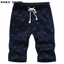 Повседневные мужские шорты летние новые карго шорты мужские тренировочные брюки пляжные шорты для серфинга мужские плавки быстросохнущие шорты больших размеров мужские