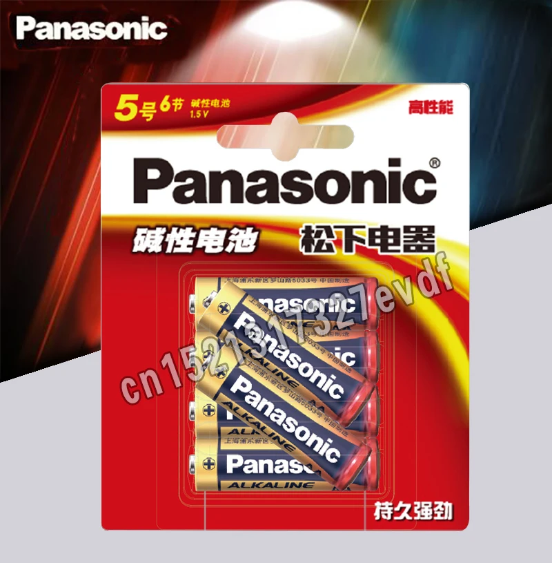 Panasonic оригинальные щелочные батареи 1 5 В AA 4 шт./лот бесртутный контроллер пульты