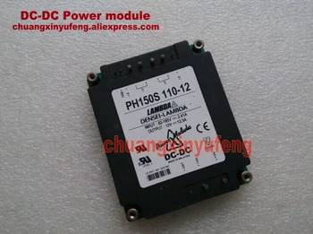 

PH150S110-12 LAMBDA DC module DC-DC Power module DC110V-12V150W 12.5A isolated power supply module