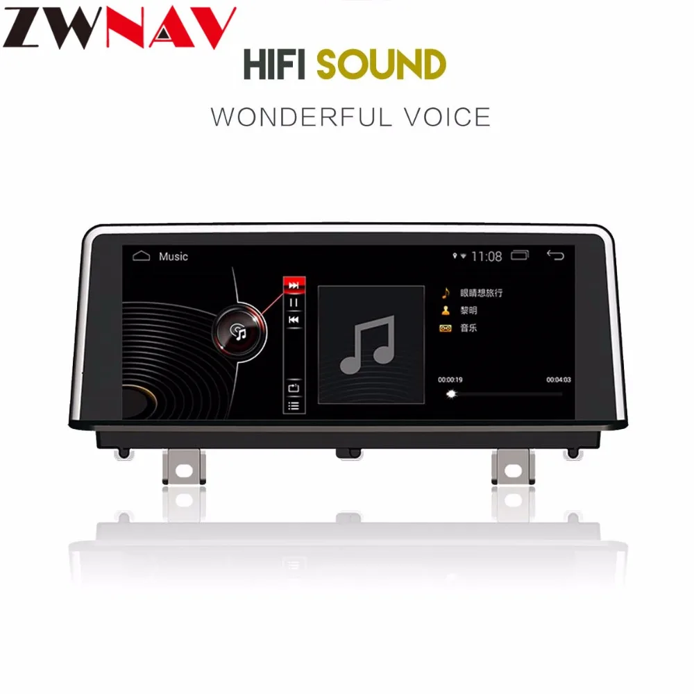 Clearance Android system gps navigation Stereo head unit for BMW X1 F48 2015 2016 2017 1080P USB SD Radio Stereo BT car multimdia stereo 4 Clearance Android system gps navigation Stereo head unit for BMW X1 F48 2015 2016 2017 1080P USB SD Radio Stereo BT car multimdia stereo 4