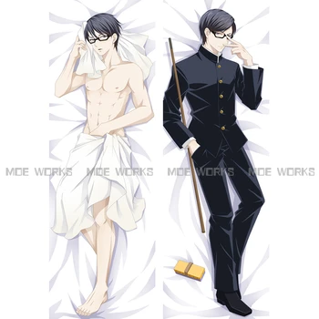 

Haven't You Heard I'm Sakamoto Cool Manga Pillow Case Cover Male