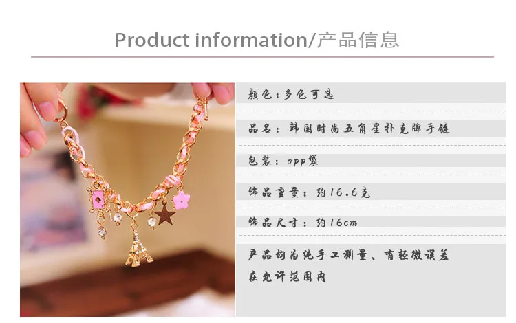 //cbu01.alicdn.com/img/ibank/2015/546/270/2174072645_2130544268.jpg