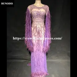 BU350 Для женщин сексуальная Пряжа юбка фиолетовый кисточкой сверкающими кристаллами этап одежда танцор певец производительность ночной