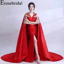 Erosebridal Новое поступление Красные Свадебные платья 2019 Винтаж с курткой свадебные наряды Русалка Для женщин Свадебное платье Vestido De Noiva