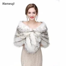 Искусственная меховая накидка вечерние палантины и обертывание s болеро из искусственного меха Свадебные Куртки Болеро свадебное зимнее пальто