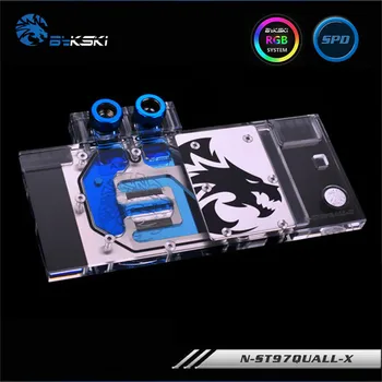 

Bykski Full Cover GPU Water Block For VGA ZOTAC GTX970 GTX760 GTX660TI Graphics Card N-ST97QUALL-X