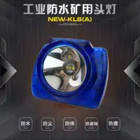 Heißer Verkauf Batterie Kapazität 5200-6200 MAH 3 Watt Explosionsgeschützte Scheinwerfer Bergbau-mützenlampe New-Kl6 search + IP68 Wasserdicht