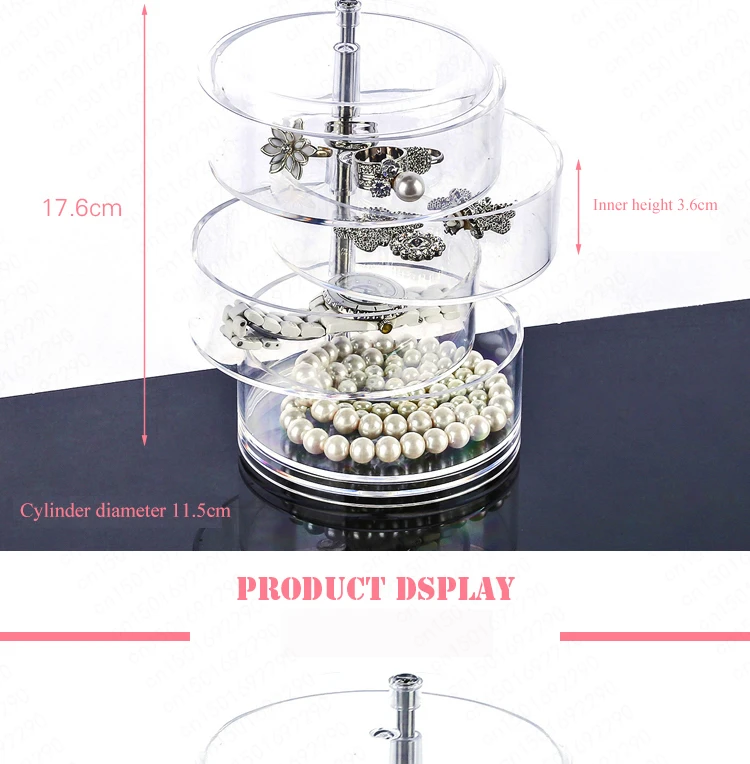 15%, 4 слоя вращения шкатулка для ювелирных изделий Акриловая косметическая организовать ежедневное домашнее вращенное Пыленепроницаемая коробка для хранения с крышкой