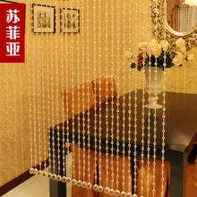 Новинка, 20 м/лот, хрустальные бусины, занавес, дверь, крыльцо, перегородка, Полный стеклянный бисер, не запутывается