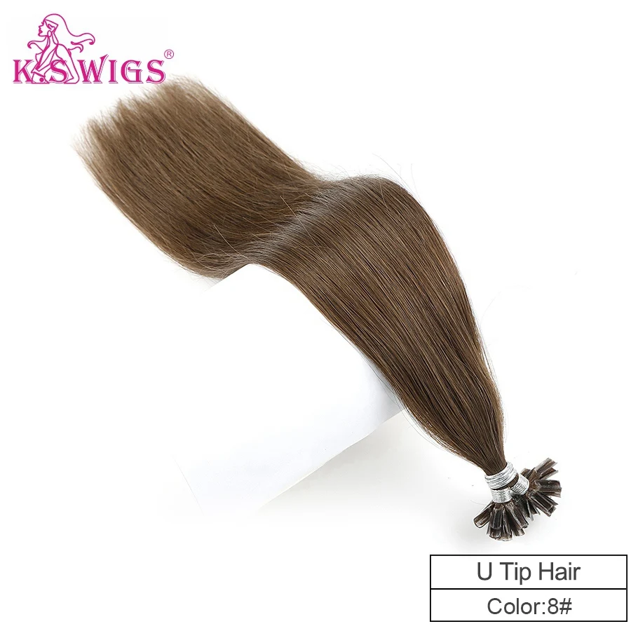 K.S парики прямые Remy ногтей U наконечник человеческих волос для наращивания двойной нарисованный кератин предварительно скрепленные капсулы fusion волос 16 ''20'' 24 ''28'' - Цвет: #8