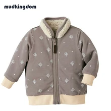 Mudkingdom Bébé Garçon Réversible Veste D’hiver Chaud Imprimé Survêtement Bébé Enfants À Capuche Infantile Animal Manteaux Wrap Moleton