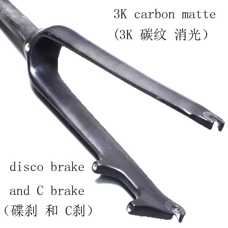 Полностью углеродное волокно 451 вилка 20 ”451 c тормоза и диско тормоза велосипед bmx вилки 3K 12K UD углеродного волокна 451 вилки детские велосипедные вилки - Цвет: 3k carbon matte