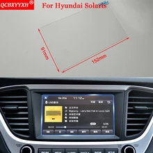 QCBXYYXH автомобильный Стайлинг автомобильные наклейки навигационный экран Стеклянная защитная пленка аксессуары управление ЖК-экраном для hyundai Solaris