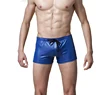 2017 Exclusive Hot Sexy Underwear Male Boxers Faux Leather Latex Short Boxer Wetlook Lace-up Jockstrap Fetish Gay Men Underwear 2