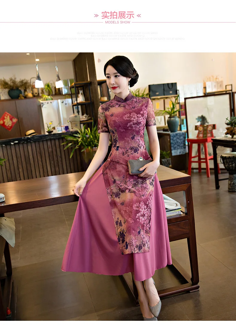 Vinatge cheongsam платье Вьетнам Стиль AoDai для девочек