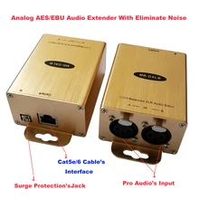 Профессиональный аудиоудлинитель по Cat5e/6 с шумоподавлением XLR аудио адаптер XLR удлинитель по IP