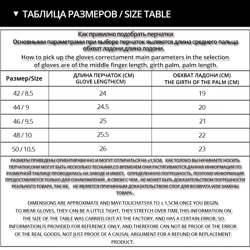 Натуральная Кожа gloveLuxury перчатки мужской Моды кожаные перчатки Популярный перчатки зима Tough guy перчатки мужчины черные Оснастки дизайн