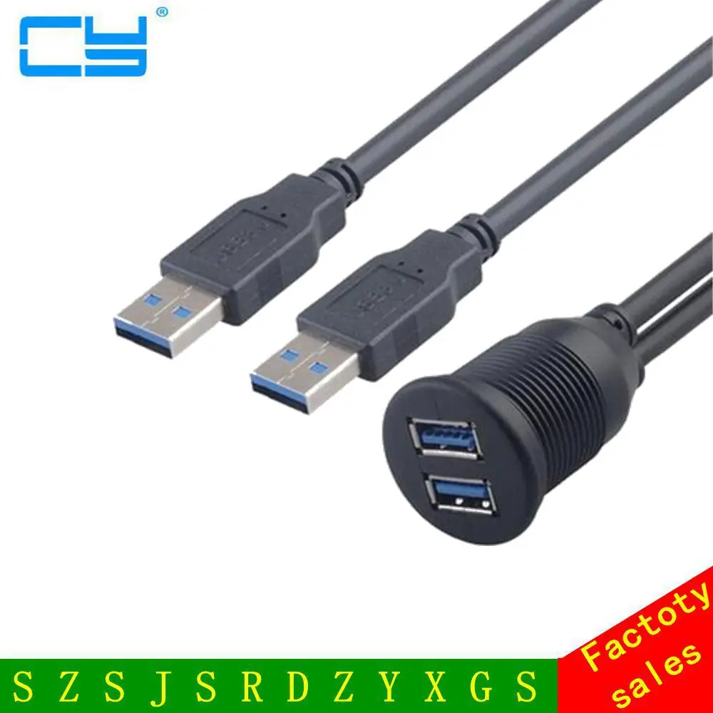 Двойной Usb Кабель Купить