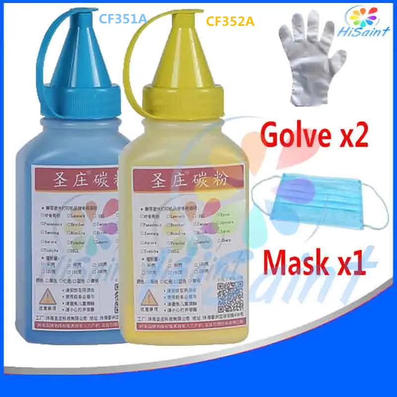 Low price [Hisaint] For LaserJet Pro MFP M176n 177fw Laser Printer