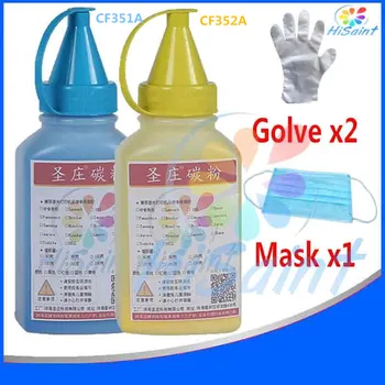 

Low price [Hisaint] For LaserJet Pro MFP M176n 177fw Laser Printer Powder For HP CF351A CF352A Laser Toner Powder New Arrivals