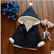 Комбинированная Вельветовая куртка детский костюм Корейская коллекция года, Новая зимняя мужская и шерстяная хлопковая куртка теплая куртка для детей возрастом до 2 лет