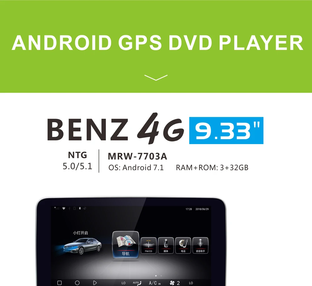 MERRYWAY2014- для CLS 9,33 ''Android DVD мультимедийный gps-навигатор Встроенный Wi-Fi и 4G