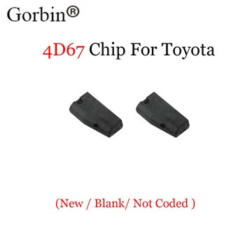 

GORBIN 2pcs*Car key Transponder Chip 4D67 ID 67 Immobiliser For Toyota CAMERY COROLLA PREVIA REIZ CROWN RAV4 For Lexus