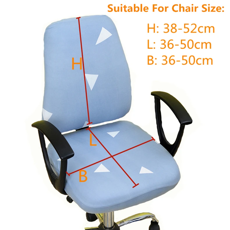 Новая Простая Офисная компьютерная крышка кресла 2 шт./компл. эластичные чехлы на стул из спандекса 14 цветов мягкий эластичный чехол для сиденья