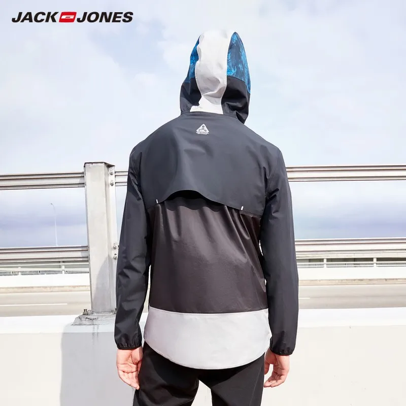 JackJones Мужская куртка с капюшоном со стоячим воротником светоотражающая