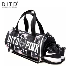 Мода г. для мужчин Дорожная сумка большой ёмкость женщин ручной чемодан путешествия вещевой сумки большая сумка для путешествий складной поездки