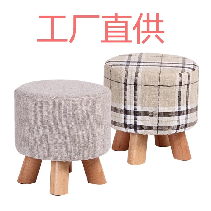 

Wooden stool baby kids stool kids furniture feet stools Nordic brief furniture drop shipping Fabric linum stools