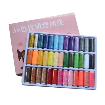 

39 Colors Polyester Machine Embroidery Thread 200 Yards Sewing Threads Spools Craft for Hand Sewing Stitching Tools