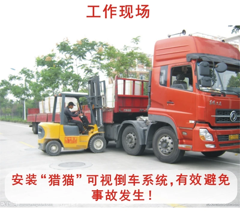 5ab4c609N50fc31b1