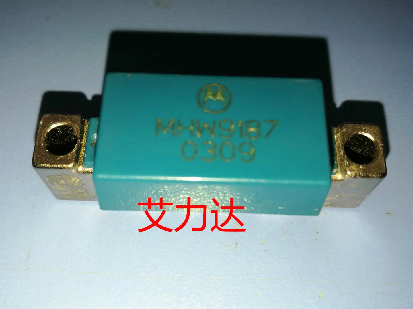 

FreeShipping MHW9187 Specialized in high frequency tube and module
