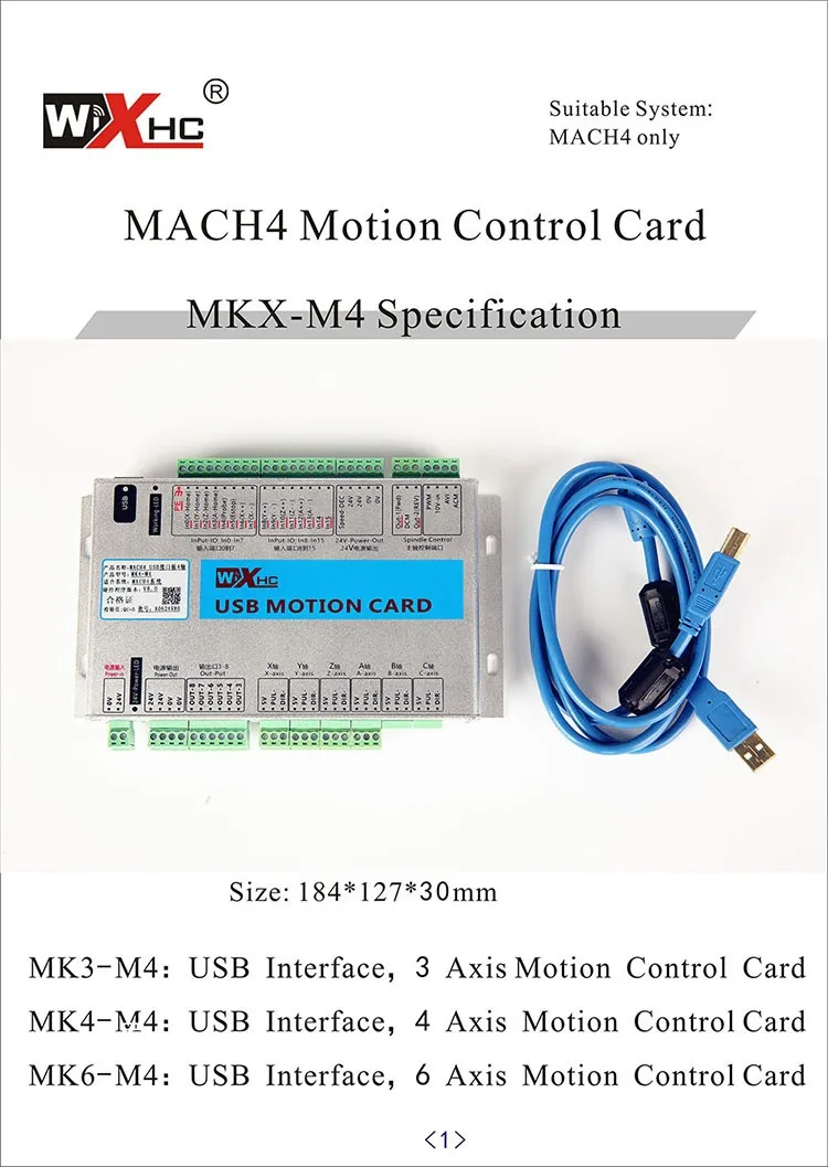 Фабричная плата управления движением Mach4 с ЧПУ 2000 кГц