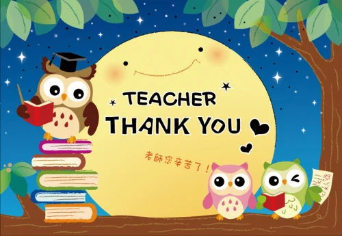 Fresh 60 Teachers Day Thanks Card