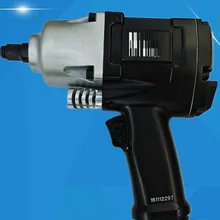 1/", 220-2100N.M ударный воздушный динамометрический ключ, пневматический гаечный ключ инструмент авто грузовик автомобиль шины установка Демонтаж Ремонт машины